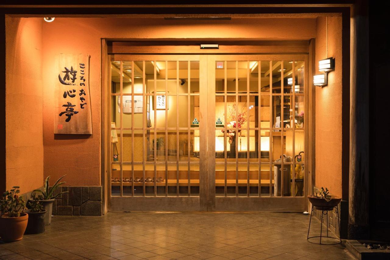 Yushintei Hotel Hakone Luaran gambar